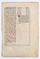 Leaf from a Beatus Manuscript: Table of the Antichrist, Tempera, gold, and ink on parchment, Spanish