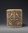 Pyxis, Elephant ivory, Spanish