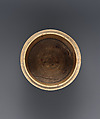 Pyxis, Elephant ivory, Spanish