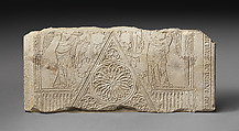 Tomb Slab of Maurice de Poissy, Limestone, French