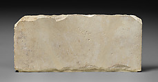 Tomb Slab of Maurice de Poissy, Limestone, French
