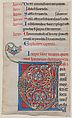Manuscript Illumination with Initial V, from a Bible, Tempera on parchment, French