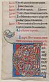 Manuscript Illumination with Initial V, from a Bible, Tempera on parchment, French