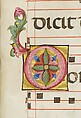 Benedictine Antiphonary, Belbello da Pavia (Italian, born Lombard, active ca. 1420–70) and collaborators, Tempera, gold, and ink on parchment; binding: leather over wood boards with copper alloy corner mounts and bosses, Italian