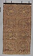Carpet, Wool, Spanish