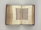The Prayer Book of Bonne of Luxembourg, Duchess of Normandy, Attributed to Jean Le Noir (French, active 1331–75)  , and Workshop, Tempera, grisaille, ink, and gold on vellum, French