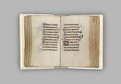 The Hours of Jeanne d'Evreux, Queen of France, Jean Pucelle (French, active Paris, 1319–34), Grisaille, tempera, and ink on vellum, French