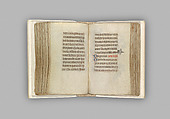 The Hours of Jeanne d'Evreux, Queen of France, Jean Pucelle (French, active Paris, 1319–34), Grisaille, tempera, and ink on vellum, French