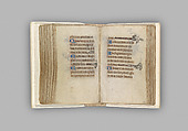 The Hours of Jeanne d'Evreux, Queen of France, Jean Pucelle (French, active Paris, 1319–34), Grisaille, tempera, and ink on vellum, French