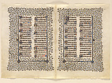 The Belles Heures of Jean de France, duc de Berry, The Limbourg Brothers (Franco-Netherlandish, active France, by 1399–1416), Tempera, gold, and ink on vellum, French