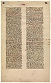 Brazen Sea, one of six illustrated leaves from the Postilla Litteralis (Literal Commentary) of Nicholas of Lyra, Opaque watercolor, iron-gall ink and gold on vellum, French