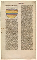 Brazen Sea, one of six illustrated leaves from the Postilla Litteralis (Literal Commentary) of Nicholas of Lyra, Opaque watercolor, iron-gall ink and gold on vellum, French