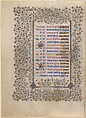 The Belles Heures of Jean de France, duc de Berry, The Limbourg Brothers (Franco-Netherlandish, active France, by 1399–1416), Tempera, gold, and ink on vellum, French