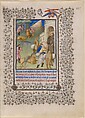 The Belles Heures of Jean de France, duc de Berry, The Limbourg Brothers (Franco-Netherlandish, active France, by 1399–1416), Tempera, gold, and ink on vellum, French
