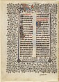 The Belles Heures of Jean de France, duc de Berry, The Limbourg Brothers (Franco-Netherlandish, active France, by 1399–1416), Tempera, gold, and ink on vellum, French