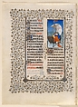 The Belles Heures of Jean de France, duc de Berry, The Limbourg Brothers (Franco-Netherlandish, active France, by 1399–1416), Tempera, gold, and ink on vellum, French