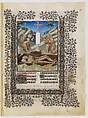 The Belles Heures of Jean de France, duc de Berry, The Limbourg Brothers (Franco-Netherlandish, active France, by 1399–1416), Tempera, gold, and ink on vellum, French