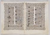 The Belles Heures of Jean de France, duc de Berry, The Limbourg Brothers (Franco-Netherlandish, active France, by 1399–1416), Tempera, gold, and ink on vellum, French