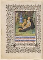 The Belles Heures of Jean de France, duc de Berry, The Limbourg Brothers (Franco-Netherlandish, active France, by 1399–1416), Tempera, gold, and ink on vellum, French
