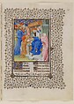 The Belles Heures of Jean de France, duc de Berry, The Limbourg Brothers (Franco-Netherlandish, active France, by 1399–1416), Tempera, gold, and ink on vellum, French