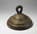 Refectory Bell, Copper alloy, German