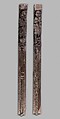 Architectural Support with a Bagpiper, Oak, French
