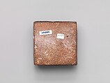 Tile with Bell between a Key and a Sword, Glazed earthenware, British