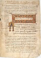 Leaf from the Epistle to the Hebrews, Joannes Koulix ,scribe, Tempera, gold and ink on parchment, Byzantine