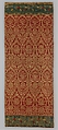 Wall Hanging, with Pomegranate Pattern, Compound twill weave, brocaded.  Wool, linen, and metallic thread, German
