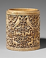 Pyxis, Elephant ivory, Spanish