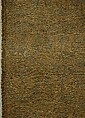 Silk with Griffins, Silk, silver-gilt metal on parchment over cotton, Central Asian, Sicilian, or North African