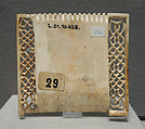 Liturgical Comb Fragment, Elephant ivory, German
