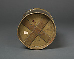 Alms Box, Brass, South Netherlandish