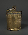 Alms Box, Brass, South Netherlandish