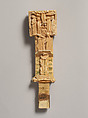 The Cloisters Cross, Walrus ivory, British