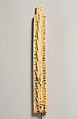 The Cloisters Cross, Walrus ivory, British