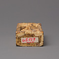 Reliquary Plaque with Christ Blessing, Walrus ivory, German