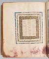 Hebrew Bible, Ink, tempera, and gold on parchment; leather binding, Spanish