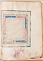 Hebrew Bible, Ink, tempera, and gold on parchment; leather binding, Spanish