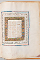 Hebrew Bible, Ink, tempera, and gold on parchment; leather binding, Spanish