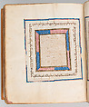 Hebrew Bible, Ink, tempera, and gold on parchment; leather binding, Spanish