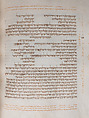 Hebrew Bible, Ink, tempera, and gold on parchment; leather binding, Spanish