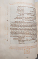 Hebrew Bible, Ink, tempera, and gold on parchment; leather binding, Spanish