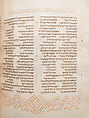 Hebrew Bible, Ink, tempera, and gold on parchment; leather binding, Spanish