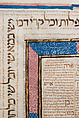 Hebrew Bible, Ink, tempera, and gold on parchment; leather binding, Spanish