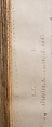 Hebrew Bible, Ink, tempera, and gold on parchment; leather binding, Spanish