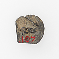 Pilgrim's Badge, Lead, French