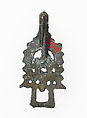 Pilgrim's Badge, Lead, French