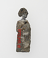 Pilgrim's Badge, Lead, French