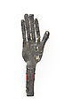 Pilgrim's Badge, Lead, French